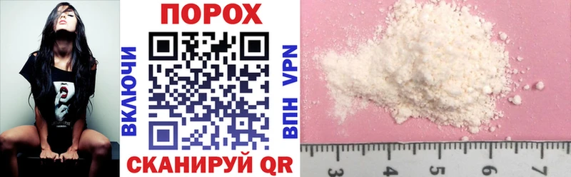 Amphetamine Premium  Зверево 
