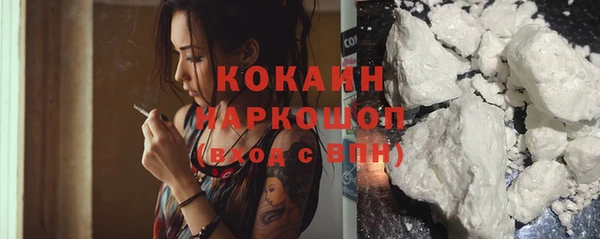 гидропоника Баксан