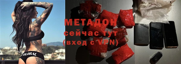 гидропоника Баксан