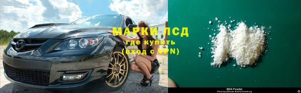 гидропоника Баксан