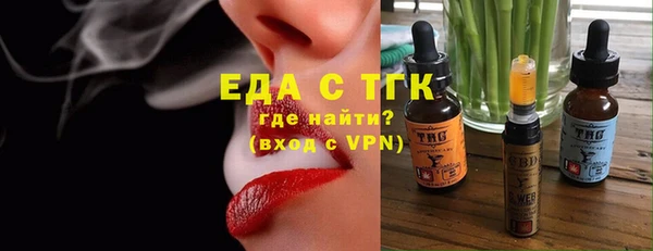 гидропоника Баксан