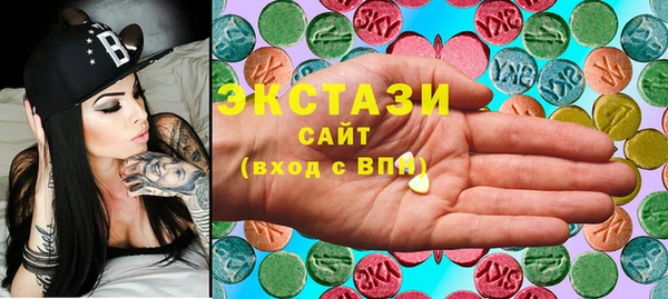 гидропоника Баксан