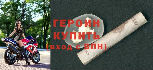 гидропоника Баксан