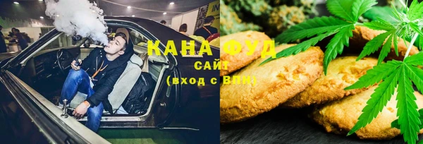 гидропоника Баксан