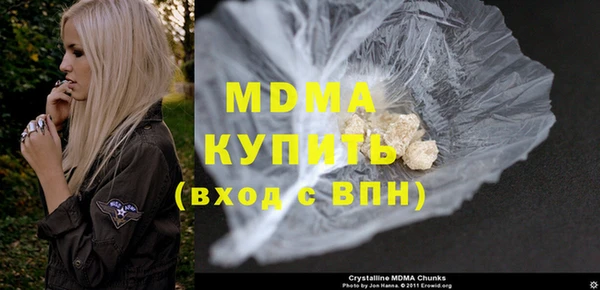 соль ск Балабаново