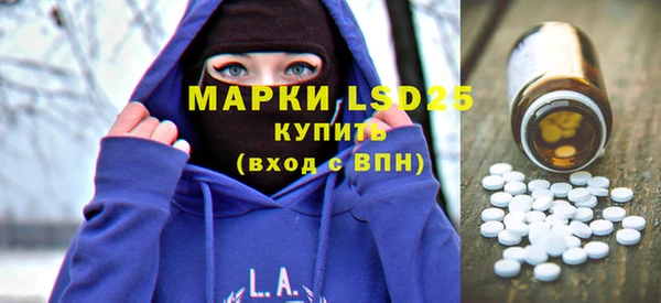 дживик Приозерск