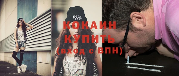 гидропоника Баксан