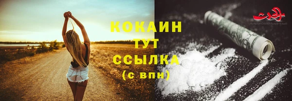 гидропоника Баксан