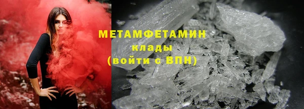 дмт Пролетарск
