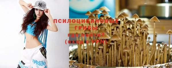 MDMA Балахна