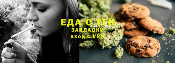 гидропоника Баксан