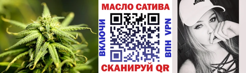 хочу наркоту  Зверево  Дистиллят ТГК Wax 